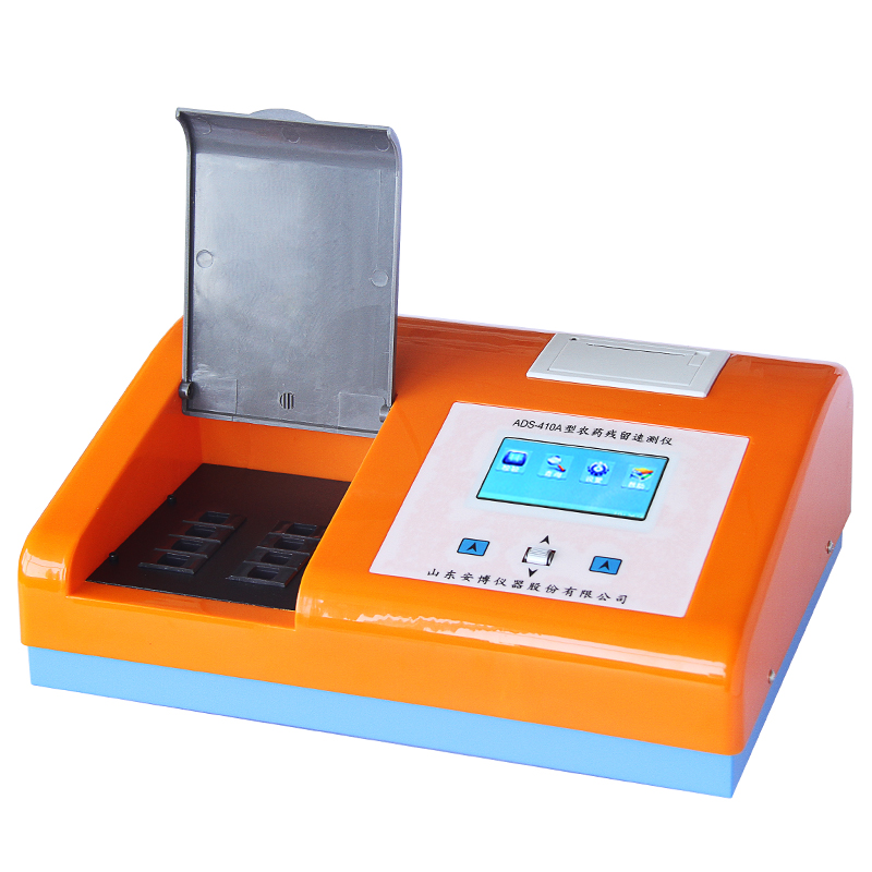 農(nóng)殘檢測(cè)儀器真的靠譜嗎？