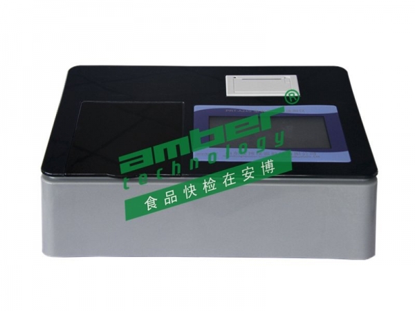 農(nóng)殘檢測儀智能監(jiān)測系統(tǒng)